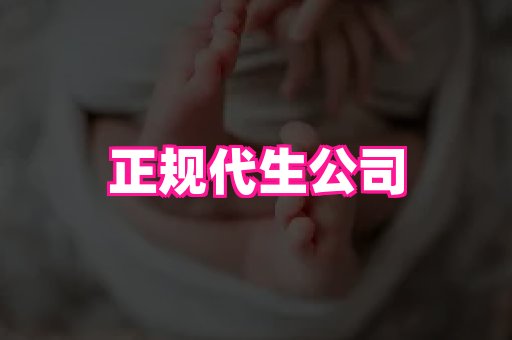 gfg孕网 3